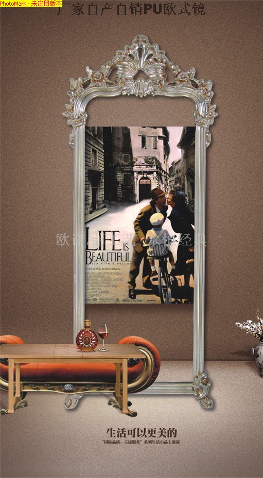 Mirror decoration Mirror dressing Mirror 837