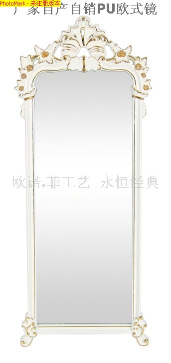 Mirror decoration Mirror dressing Mirror 837