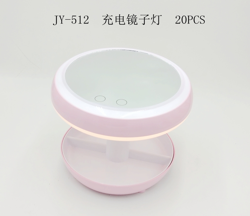 Jugen flashlight jy-512 LED makeup mirror with lamp desktop folding portable dressing mirror