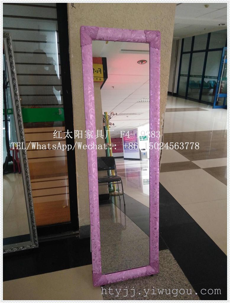 Solid wood floor mirror, mirror, European fashion mirror, color mirror, dressing mirror