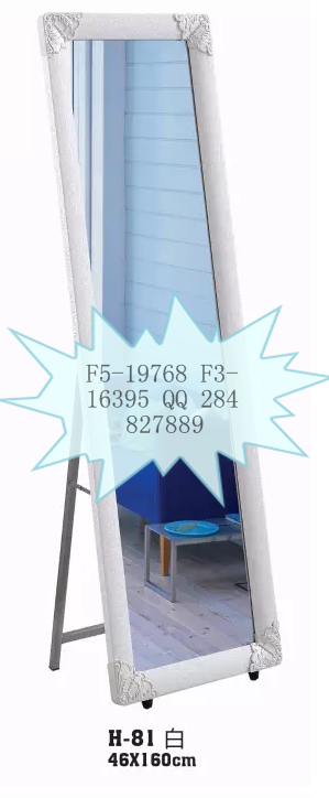 Factory direct indoor antique mirror body fitting exquisite bedroom dressing mirror