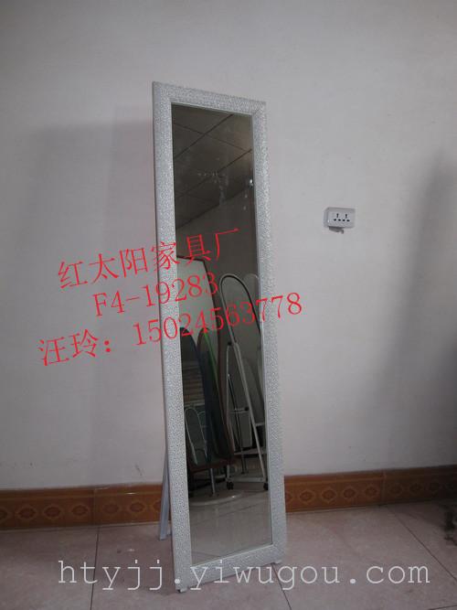 Solid wood floor mirror, mirror, European fashion mirror, color mirror, dressing mirror