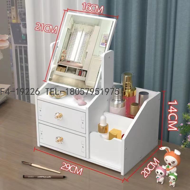 Mini Dressing Mirror Vanity Box