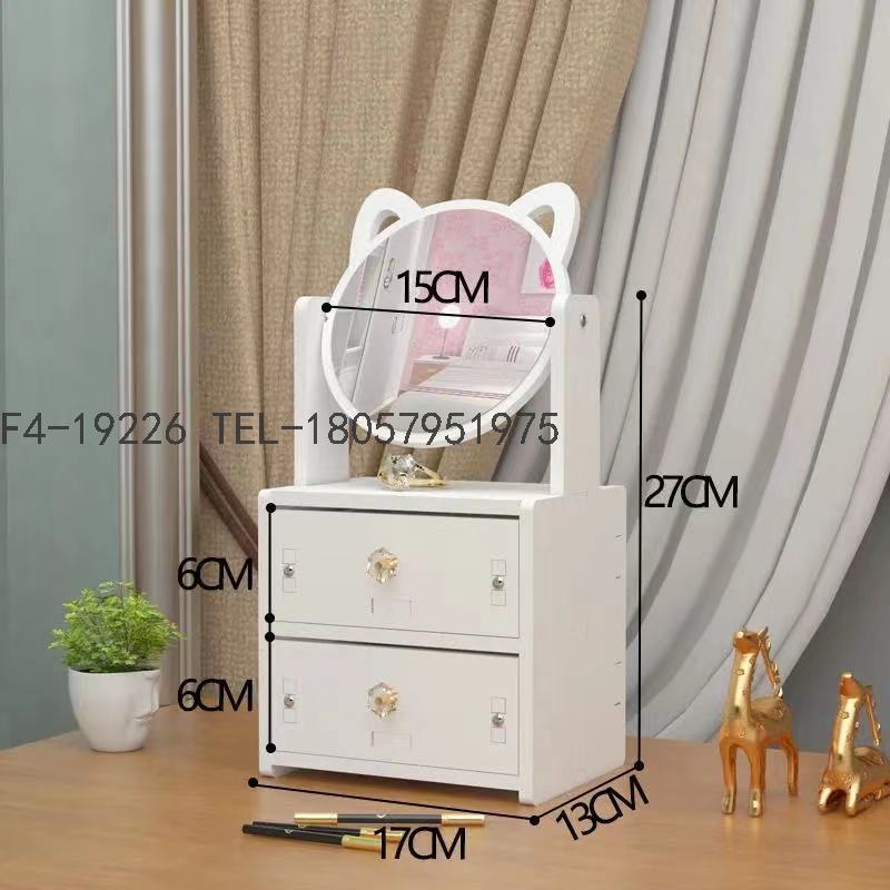Mini Dressing Mirror Vanity Box