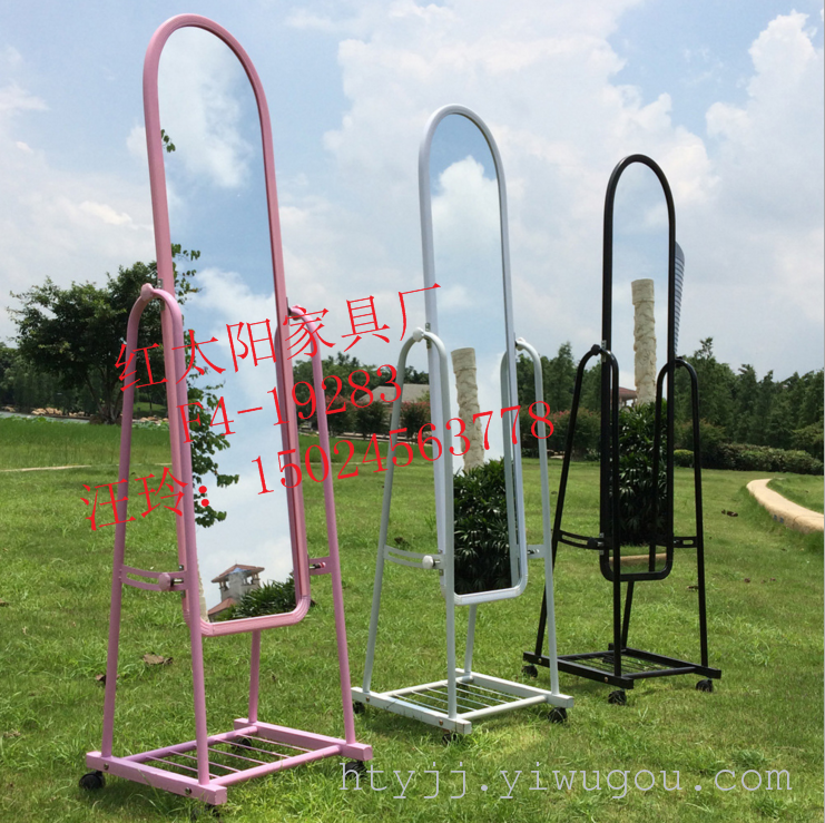 The movable wheels simple mirror, mirror, mirror, mirror, dressing mirror