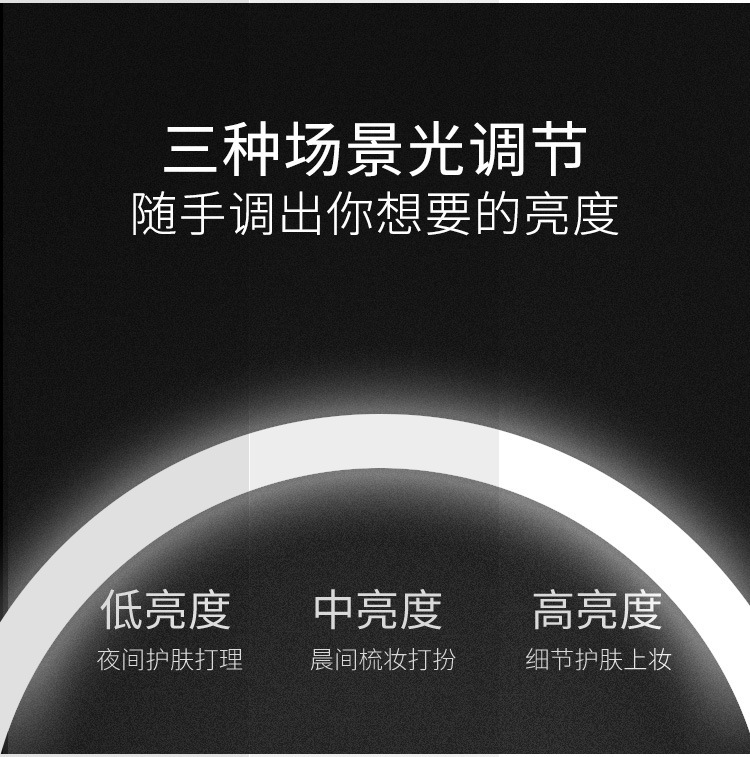 New LED Desktop Intelligent Induction Fill Light Makeup Mirror with Light 8.5-Inch USB Charging Desktop Dressing Mirror New LED Desktop Intelligent Induction Fill Light Makeup Mirror with Light 8.5-Inch USB Charging Desktop Dressing Mirror