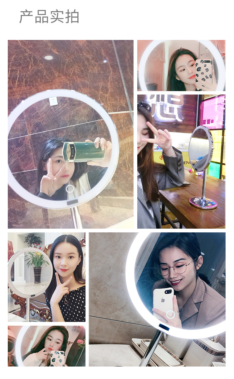 New LED Desktop Intelligent Induction Fill Light Makeup Mirror with Light 8.5-Inch USB Charging Desktop Dressing Mirror New LED Desktop Intelligent Induction Fill Light Makeup Mirror with Light 8.5-Inch USB Charging Desktop Dressing Mirror