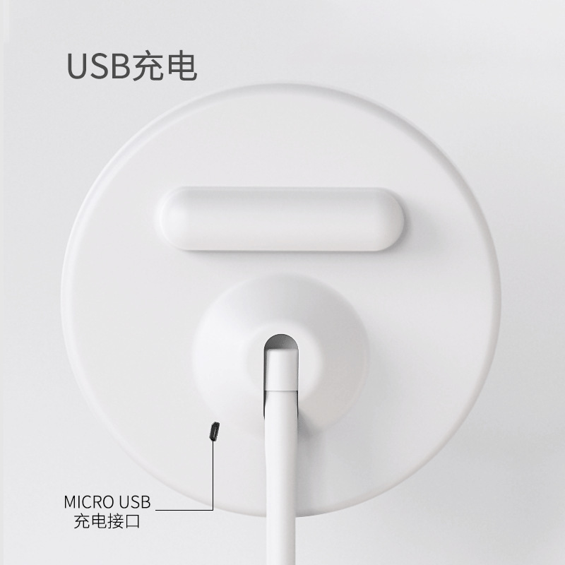 New Smart 7-Inch Touch Lighting Console Type Dressing Mirror USB Rechargeable Fill Light Mirror