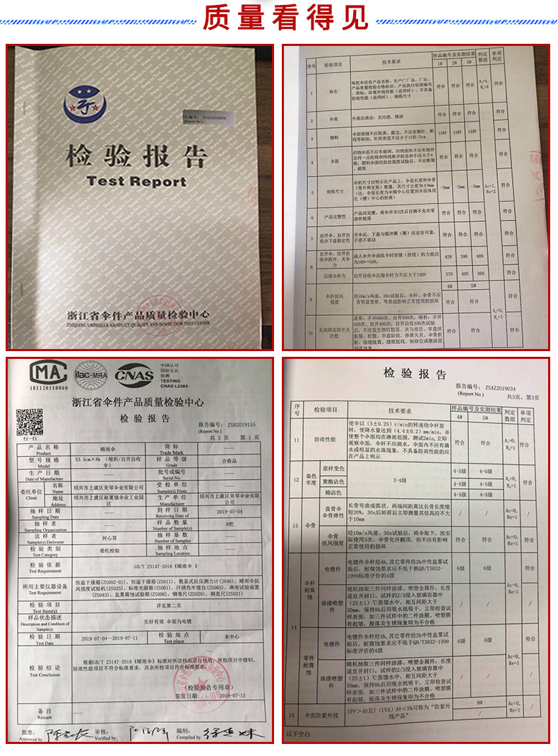 B: Reverse umbrella C type free car umbrella Logo Manual double touch cloth umbrella