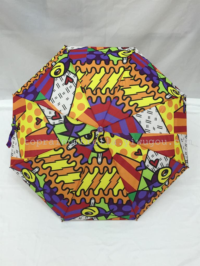 Twelve Colors, Exotic Style, Personalized 30% Discount Semi-automatic Rain Umbrella