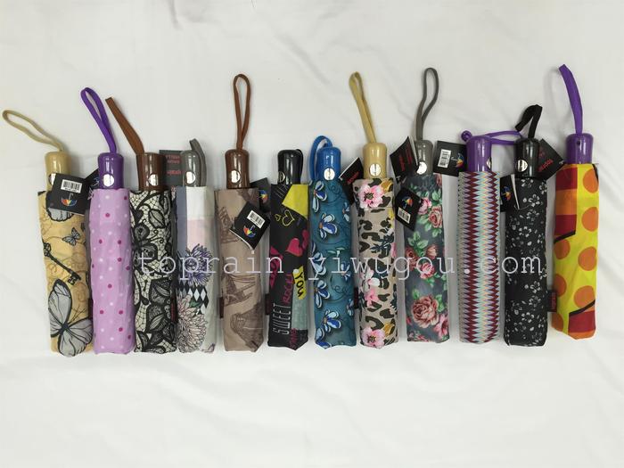 Twelve Colors, Exotic Style, Personalized 30% Discount Semi-automatic Rain Umbrella
