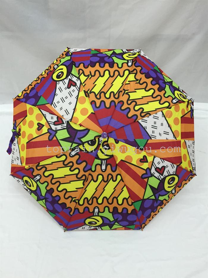 Twelve Colors, Exotic Style, Personalized 30% Discount Semi-automatic Rain Umbrella
