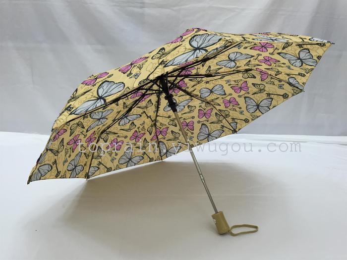 Twelve Colors, Exotic Style, Personalized 30% Discount Semi-automatic Rain Umbrella