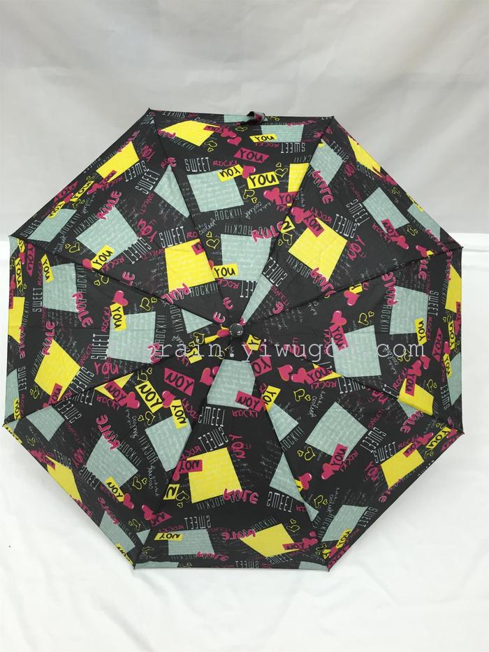 Twelve Colors, Exotic Style, Personalized 30% Discount Semi-automatic Rain Umbrella
