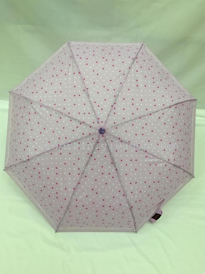 Twelve Colors, Exotic Style, Personalized 30% Discount Semi-automatic Rain Umbrella