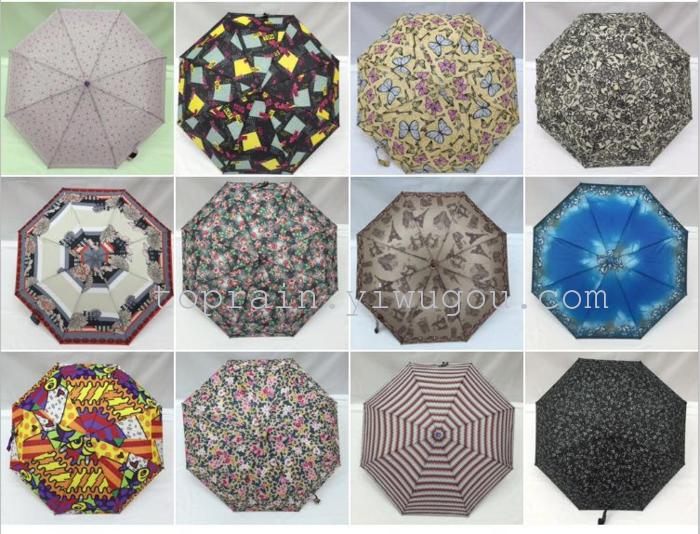 Twelve Colors, Exotic Style, Personalized 30% Discount Semi-automatic Rain Umbrella