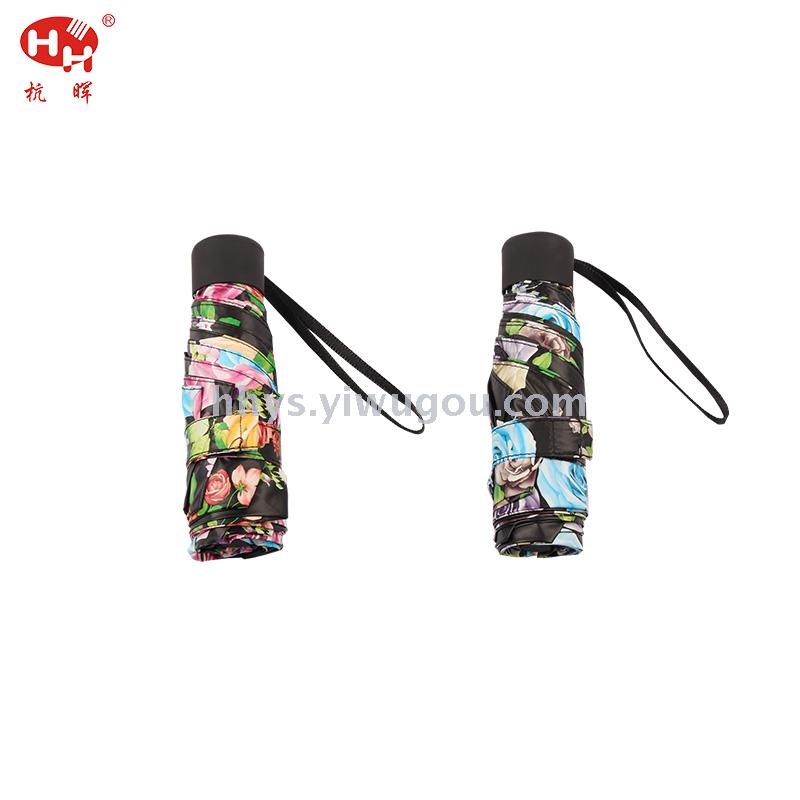 The Mini Ultra light vinyl 50% off umbrella with sun protection and UV protection