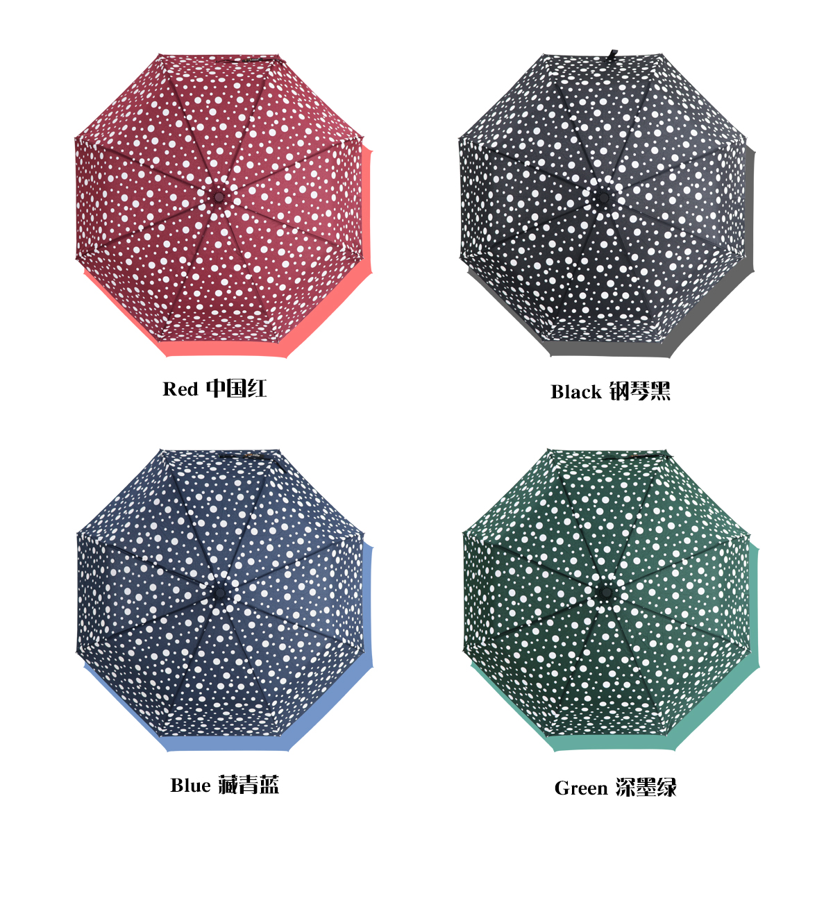 Discoloration in the case of water umbrella circle, anti - wind 3 fold umbrella automatically open umbrella wholesale