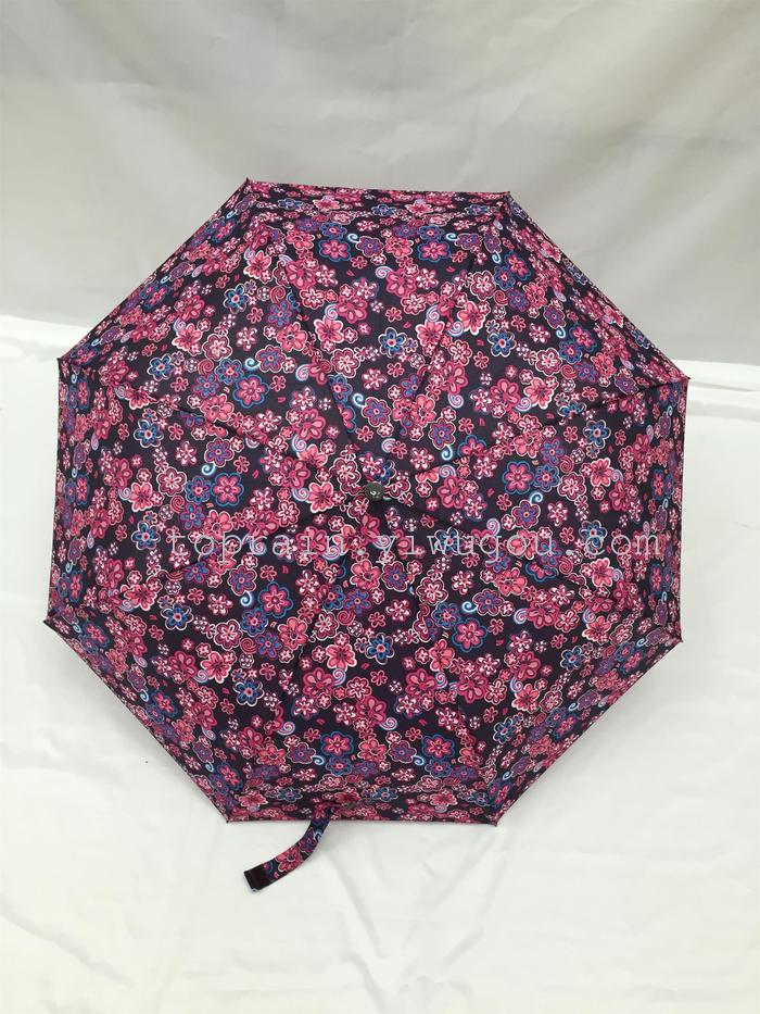 New Twelve Colors Mixed Dress Exotic Personality Three Fold Semi-automatic Umbrella