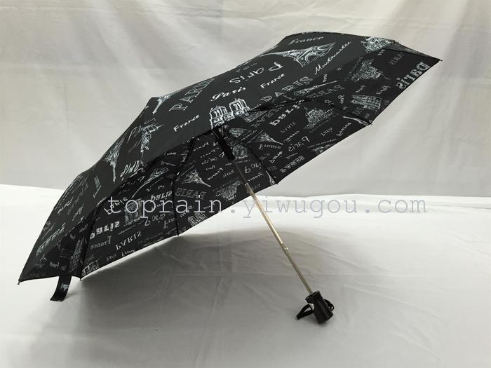 New Twelve Colors Mixed Dress Exotic Personality Three Fold Semi-automatic Umbrella