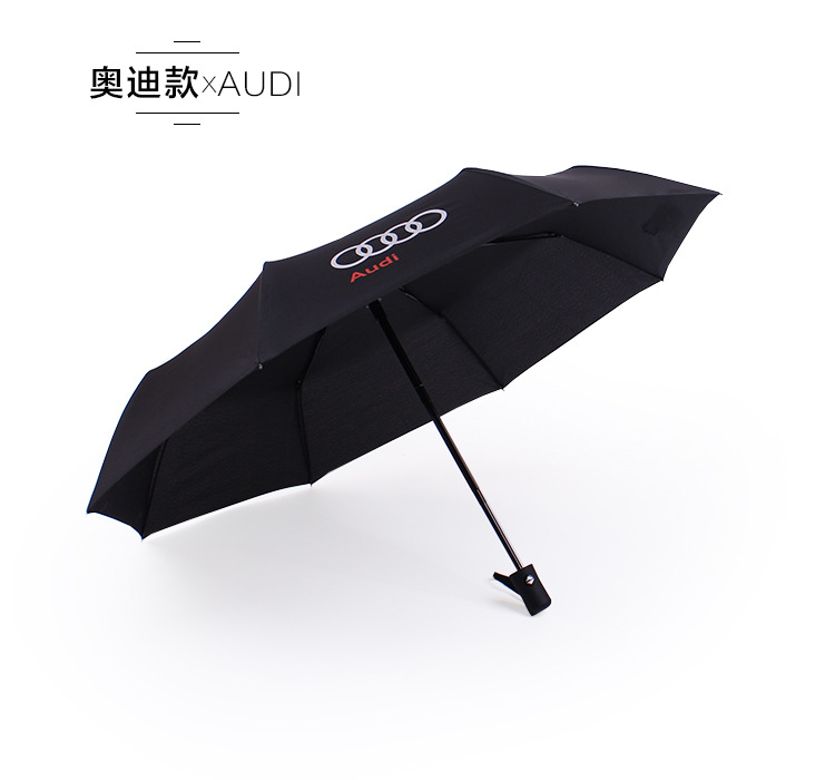 Manufacturers spot Supplies all kinds of auto umbrella, opening and folding advertising umbrella gift umbrella