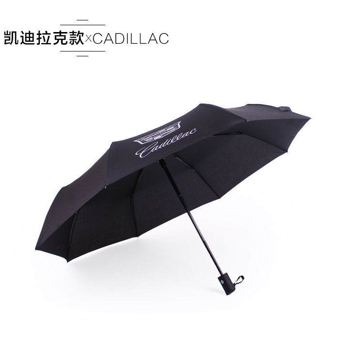 Manufacturers spot Supplies all kinds of auto umbrella, opening and folding advertising umbrella gift umbrella
