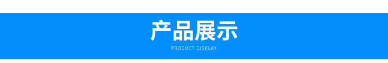 Manufacturers spot Supplies all kinds of auto umbrella, opening and folding advertising umbrella gift umbrella