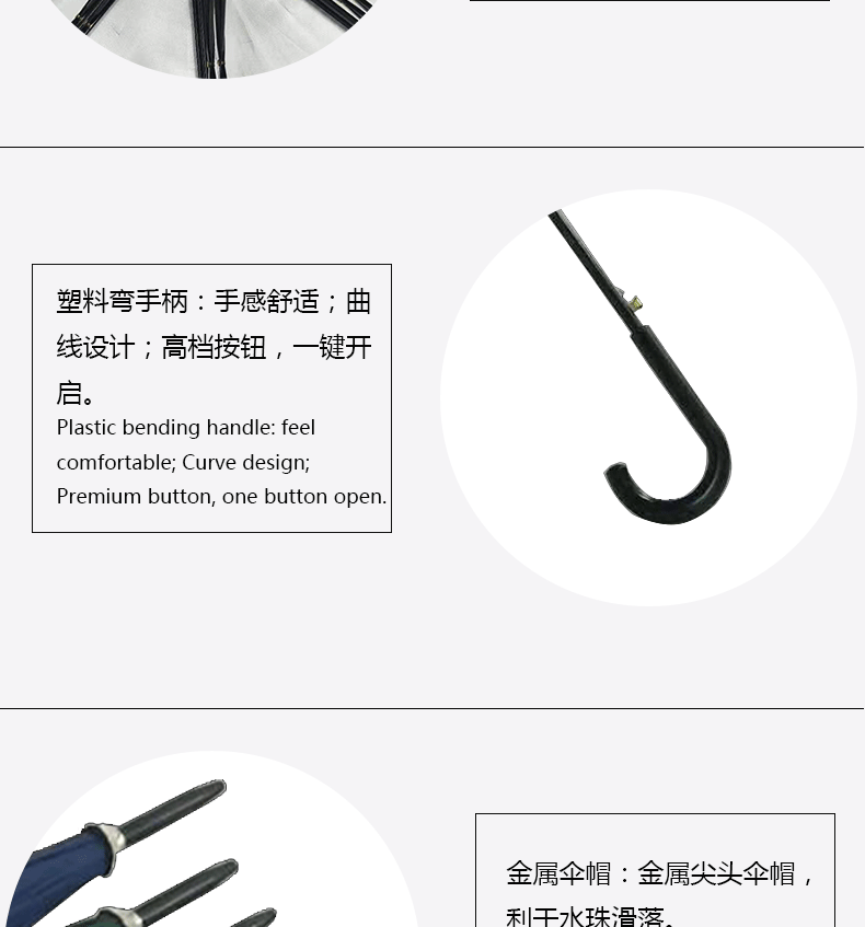 The manufacturer directly provides 8K double-stock solids-color umbrella with silver glue to prevent ULTRAVIOLET ray and vertical umbrella with customized LOGO printing for business The manufacturer directly provides 8K double-stock solids-color umbrella with silver glue to prevent ULTRAVIOLET ray and vertical umbrella with customized LOGO printing for business