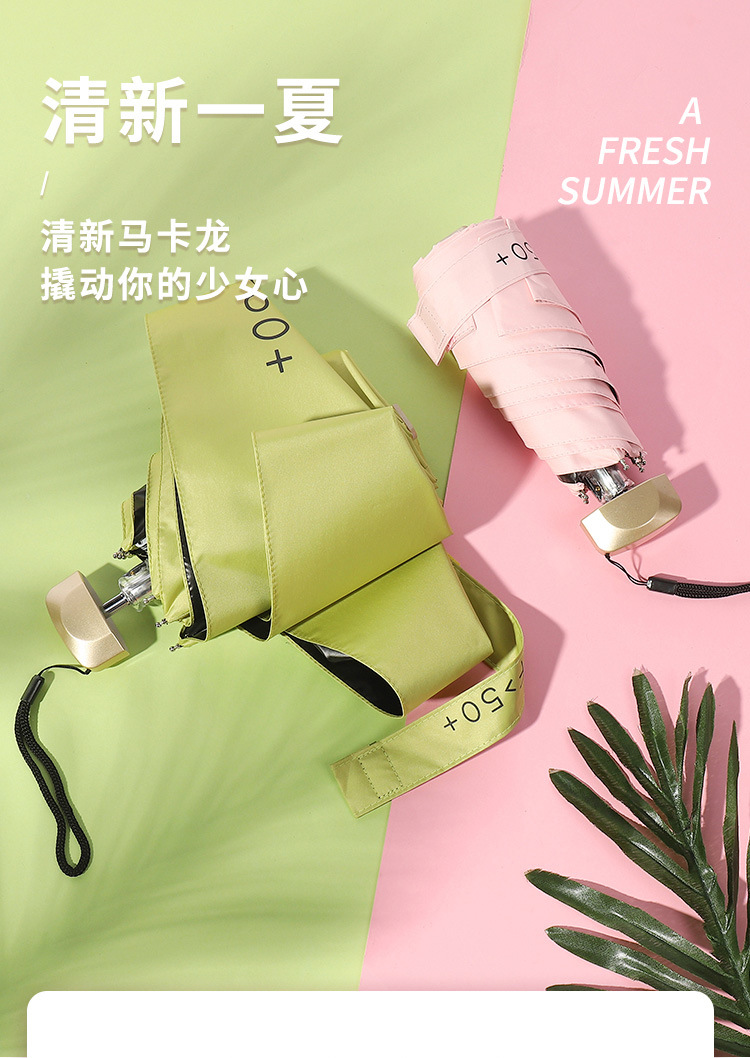 Upf50 Ultra light pocket 50 off Sun Umbrella Sun protection and UV protection