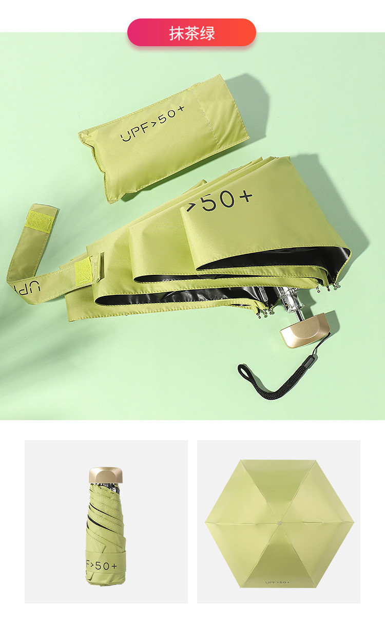 Upf50 Ultra light pocket 50 off Sun Umbrella Sun protection and UV protection