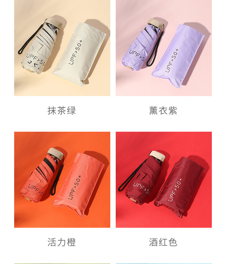 Upf50 Ultra light pocket 50 off Sun Umbrella Sun protection and UV protection