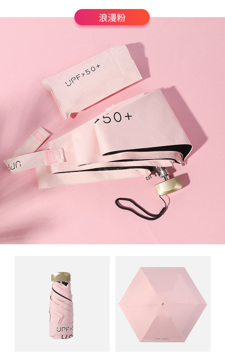 Upf50 Ultra light pocket 50 off Sun Umbrella Sun protection and UV protection
