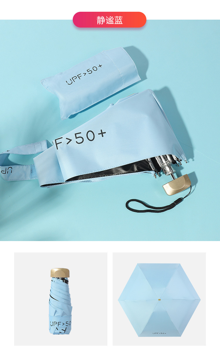 Upf50 Ultra light pocket 50 off Sun Umbrella Sun protection and UV protection