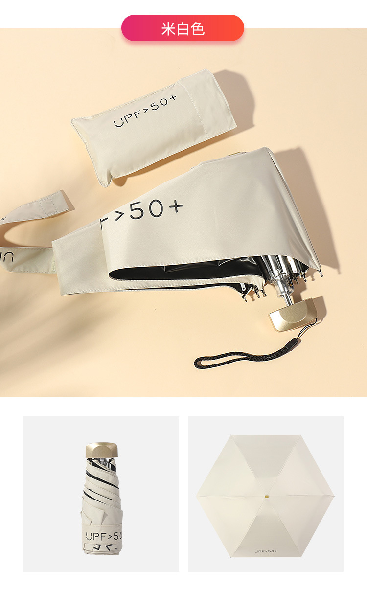 Upf50 Ultra light pocket 50 off Sun Umbrella Sun protection and UV protection