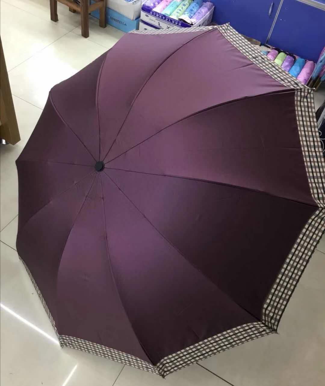 Advertising Umbrella Custom Logo Gift Umbrella Extra Large Three-Person Folding Vinyl Sun Umbrella Umbrella Female Male Sunny and Rainy Dual-Use Umbrella