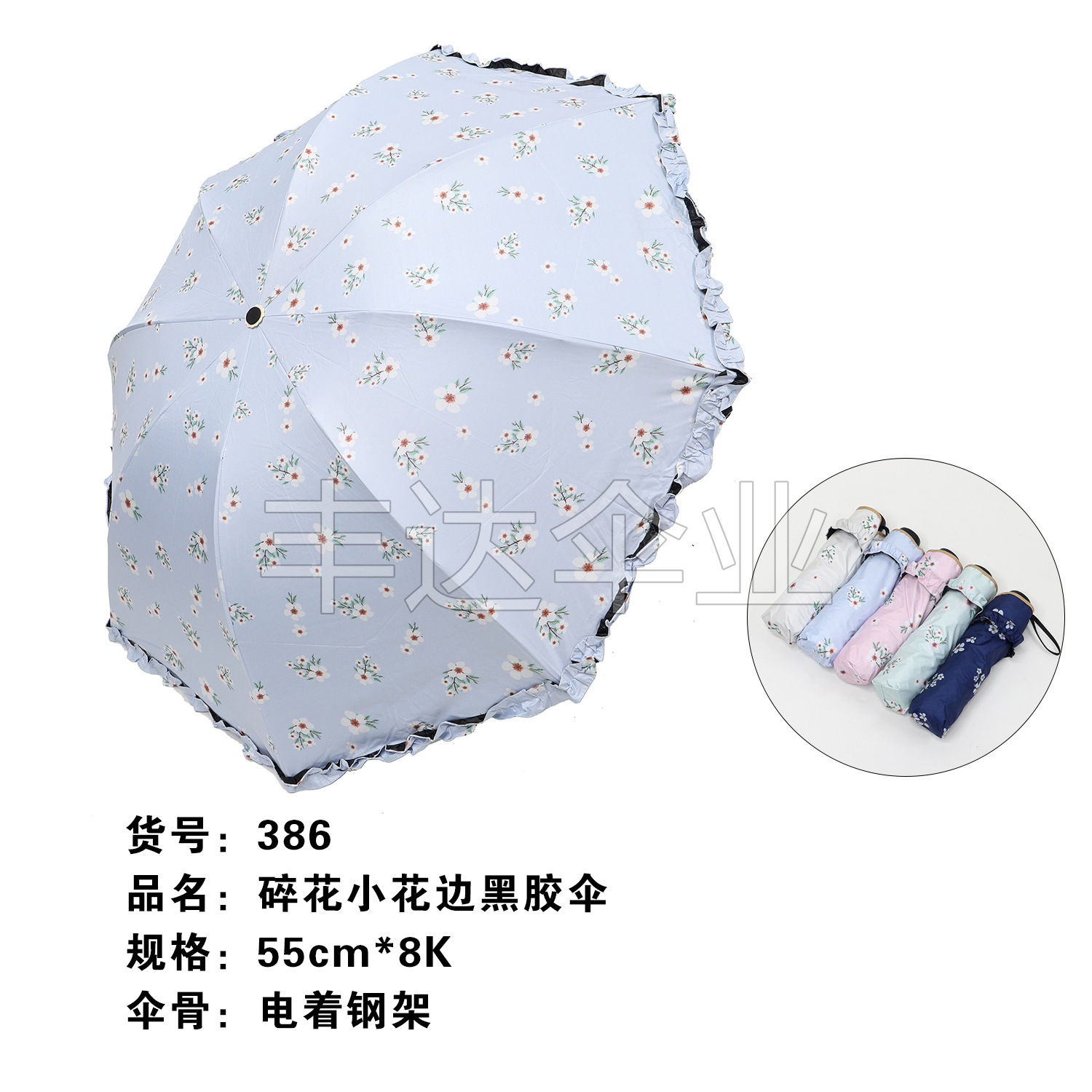 Folding umbrella Sun Umbrella manufacturers pure hand-stitched black vinyl Sunshade Folding umbrella Sun Umbrella manufacturers pure hand-stitched black vinyl Sunshade