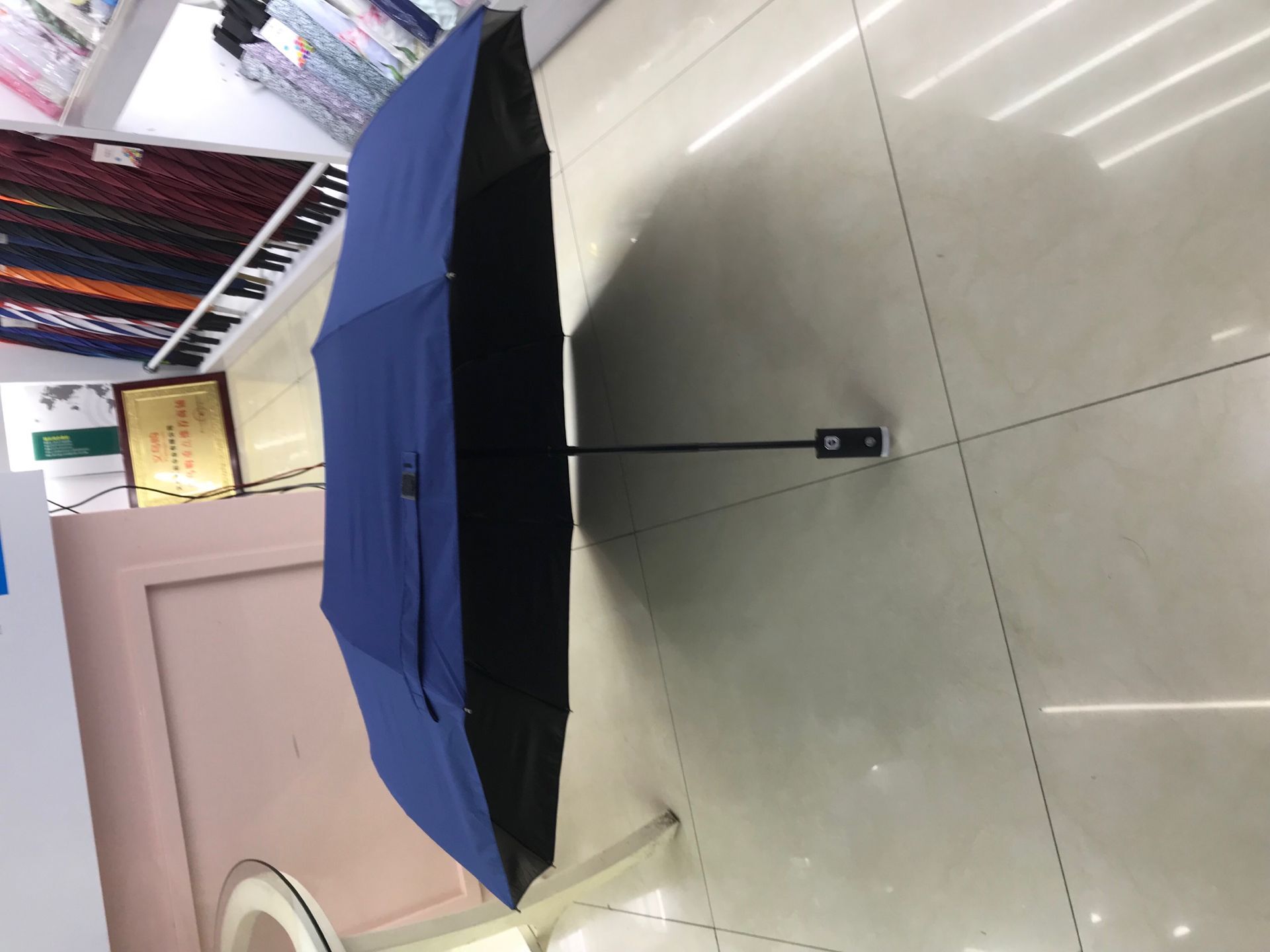 New Automatic Umbrella Flashlight for Both Sunny and Rainy Use