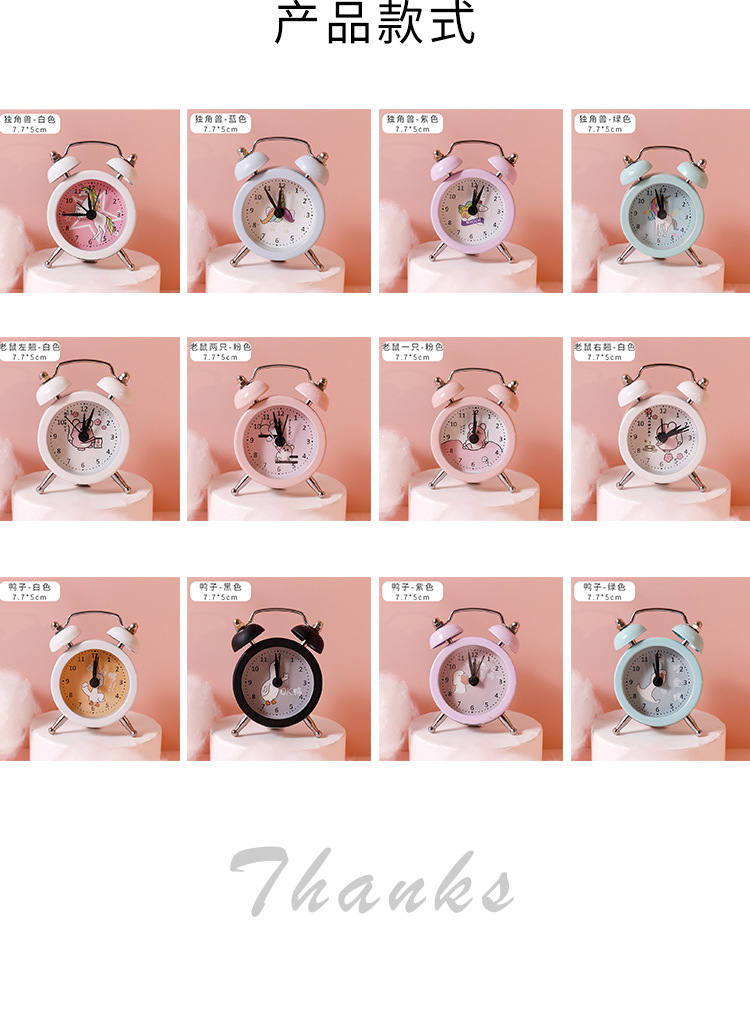 Student Bedside Creative Children Little Alarm Clock Cute Cartoon Mute Simple Bedroom Mini Loud Desk Clock Alarm Watch Student Bedside Creative Children Little Alarm Clock Cute Cartoon Mute Simple Bedroom Mini Loud Desk Clock Alarm Watch