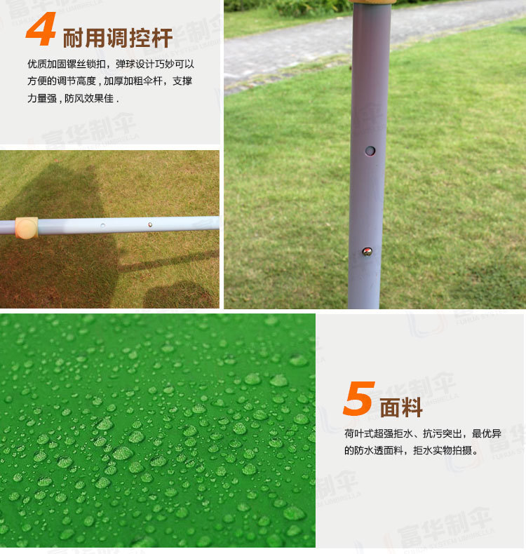 Outdoor advertising LOGO customized shade sun2.4 m advertising display sun umbrella folding beach umbrella umbrella umbrella umbrella umbrella Outdoor advertising LOGO customized shade sun2.4 m advertising display sun umbrella folding beach umbrella umbrella umbrella umbrella umbrella