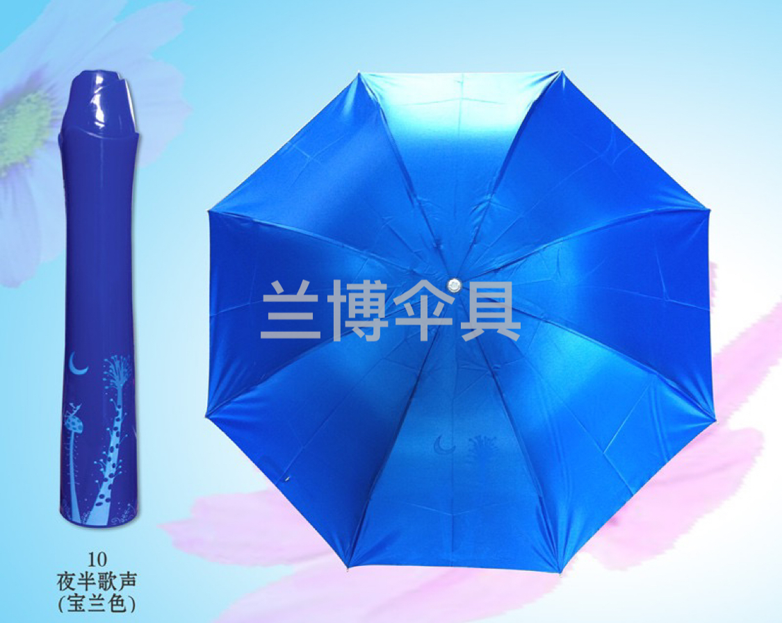 Fashion Creative Rose Vase Umbrella Folding Umbrella Sunny Umbrella Ladies Umbrella Logo Customization
