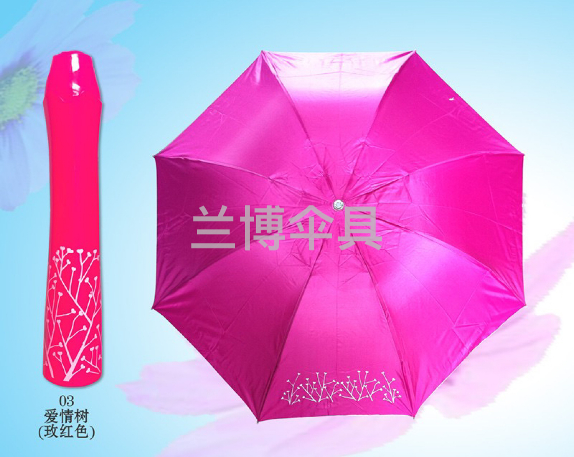 Fashion Creative Rose Vase Umbrella Folding Umbrella Sunny Umbrella Ladies Umbrella Logo Customization