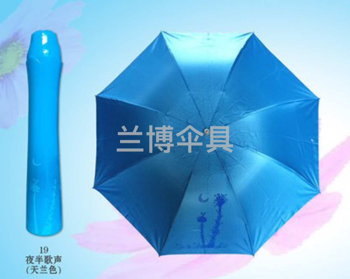 Fashion Creative Rose Vase Umbrella Folding Umbrella Sunny Umbrella Ladies Umbrella Logo Customization