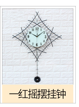Yihong clock wall clock craft clock craft wall clock Art clock iron clock Peacock clock Home decor arts and crafts
