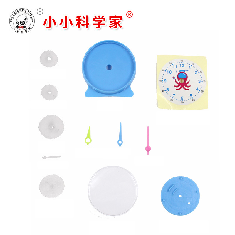 Kindergarten Technology Small Production DIY Children&#039;s Science Experiment Toys Assembly Homemade Electronic Clock Plastic
