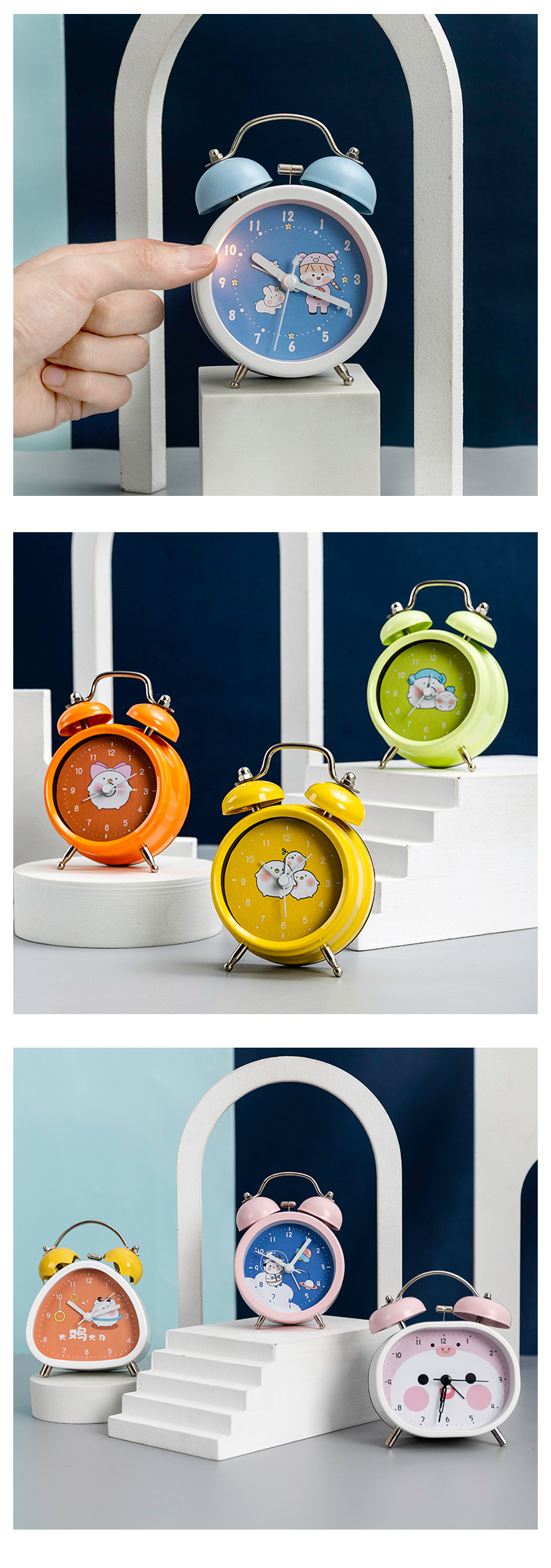 Cartoon Children's Large Volume Alarm Little Alarm Clock Primary and Secondary School Students Multi-Functional Antair Nightstand Creative Clock Ringing Bell Cartoon Children's Large Volume Alarm Little Alarm Clock Primary and Secondary School Students Multi-Functional Antair Nightstand Creative Clock Ringing Bell