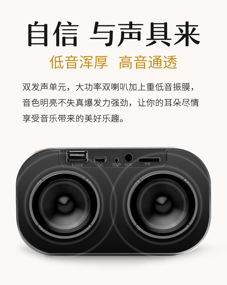 YAyusi Yayusi S2 Alarm Clock Speaker Sound Wireless Bluetooth Subwoofer New Creative BedsideUse Speaker YAyusi Yayusi S2 Alarm Clock Speaker Sound Wireless Bluetooth Subwoofer New Creative BedsideUse Speaker