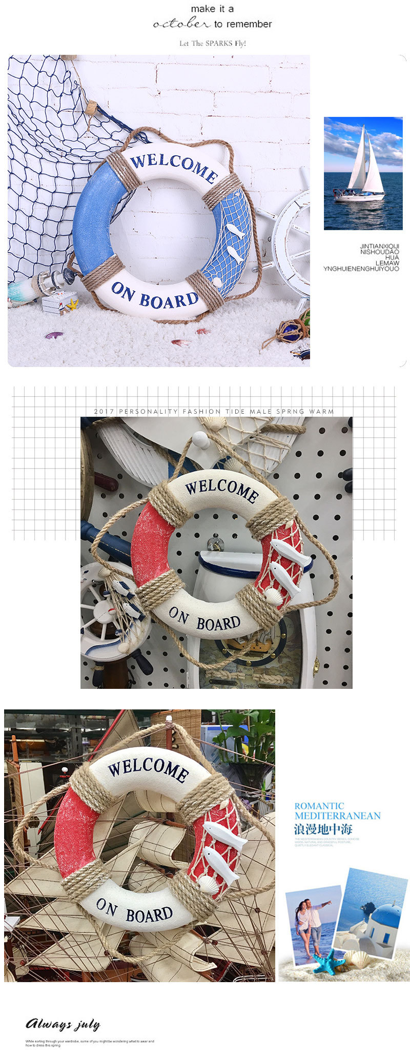 Mediterranean Decorative Life-Saving Swimming Ring Wall Hanging Window Bar Fishing Net with Clock Pendent Ornaments Wholesale