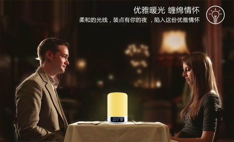 Amazon Hot Creative Wireless Bluetooth Speaker Colorful Music Alarm Clock Touch Pat Ambience Light Bedside Night Light