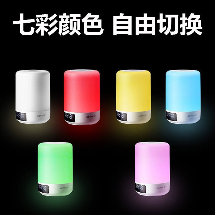 Amazon Hot Creative Wireless Bluetooth Speaker Colorful Music Alarm Clock Touch Pat Ambience Light Bedside Night Light