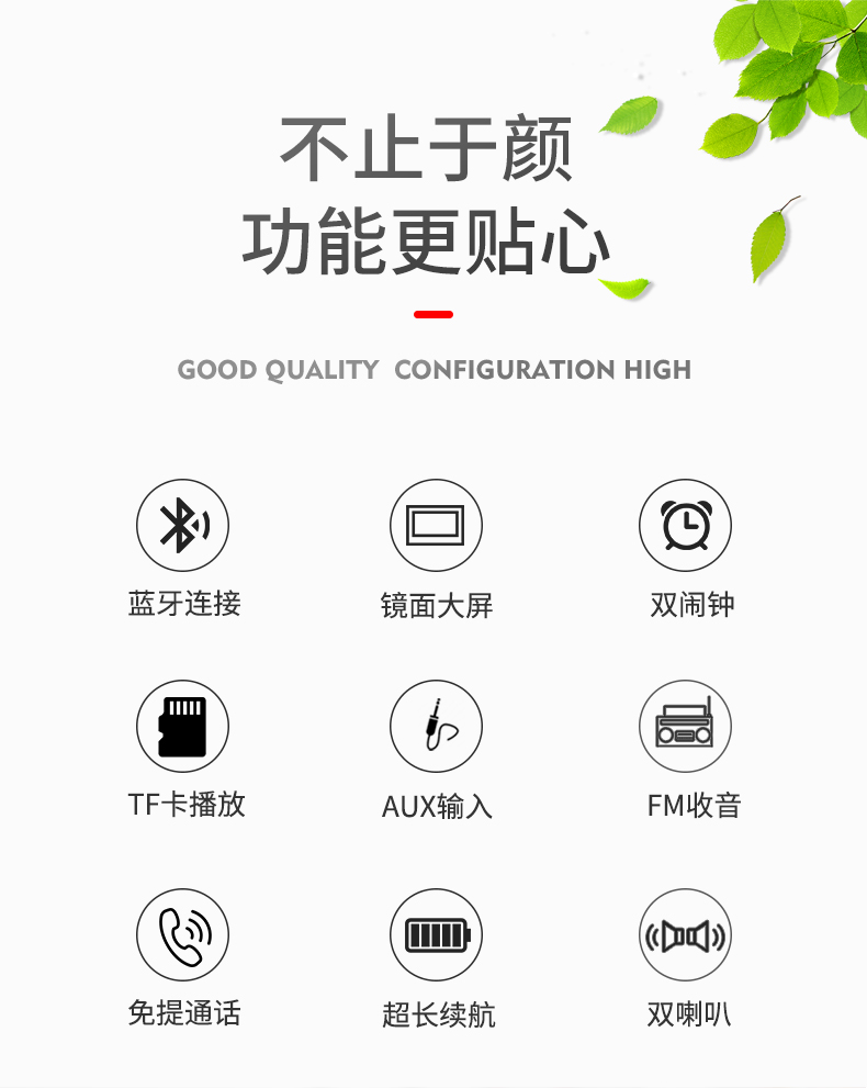  wireless Bluetooth clock alarm clock, portable speaker, heavy weight subwoofer, small audio player, plug-in card audio
